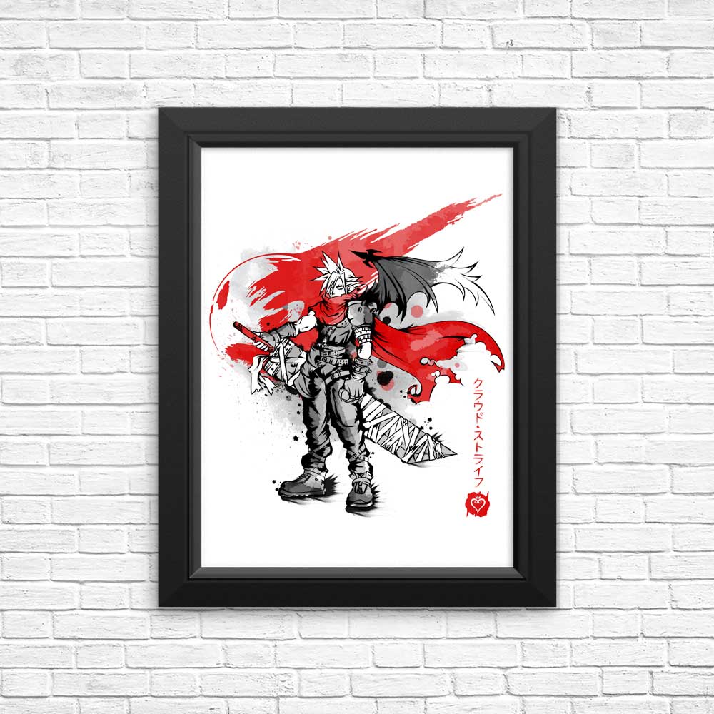 High - Quality Ex - Soldier Kingdom Sumi - e Posters and Prints