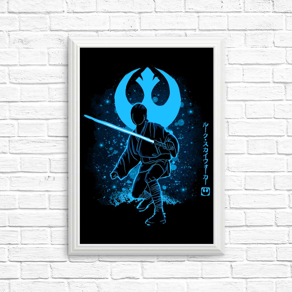 Soulkr's The Balance: High - Quality Posters and Prints