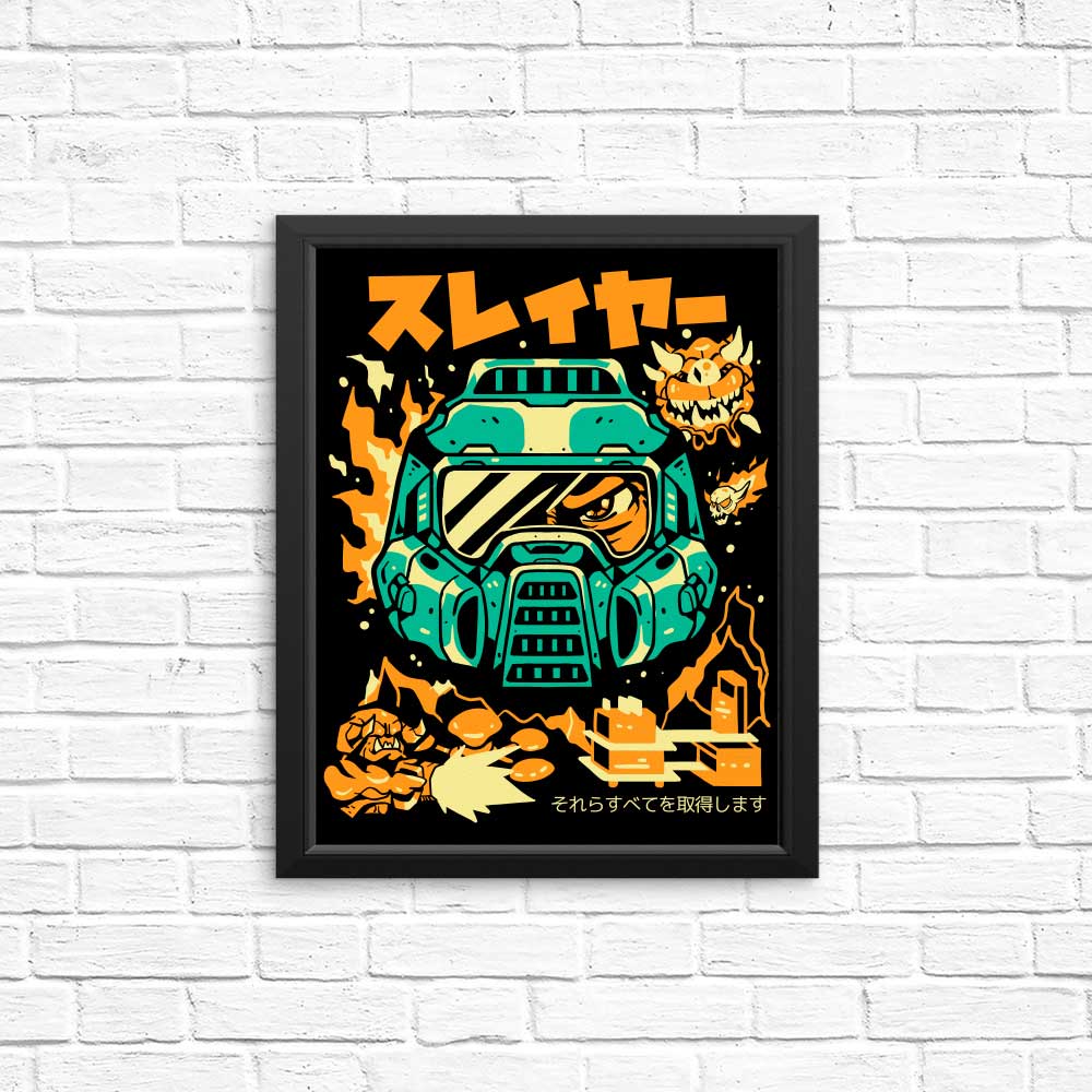 Death Has a Name - High - Quality Posters and Prints for Wall Decor