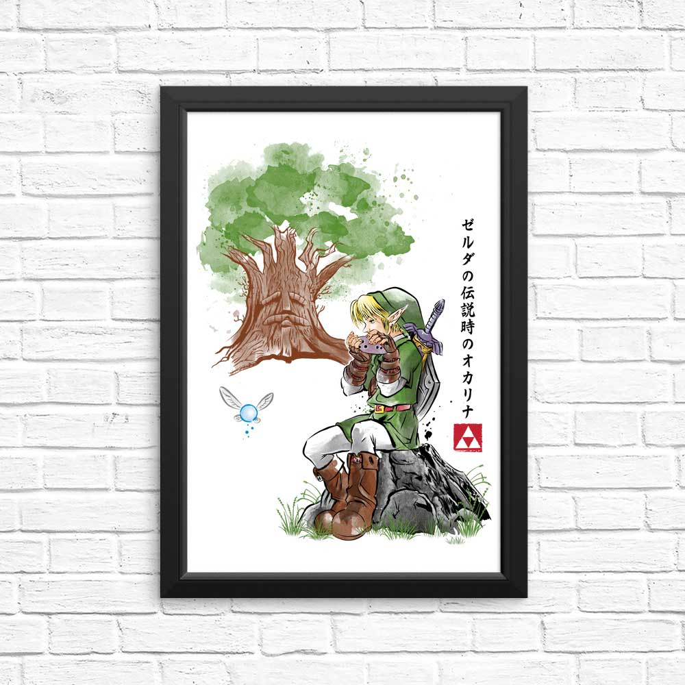 Exquisite Great Deku Watercolor Posters and Prints