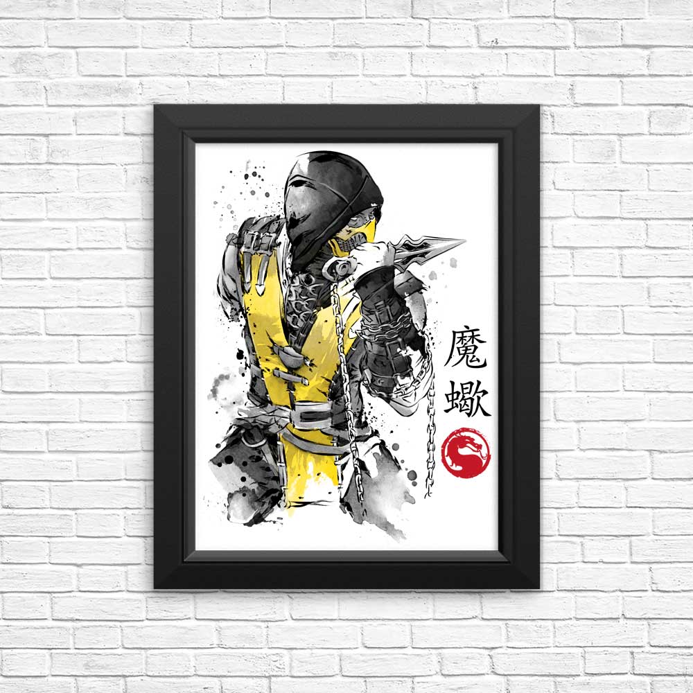 Stunning Fire Warrior Sumi-e Art Posters and Prints